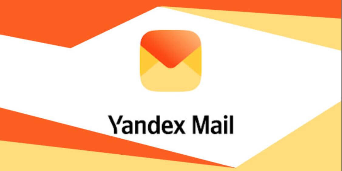Yandex Mail