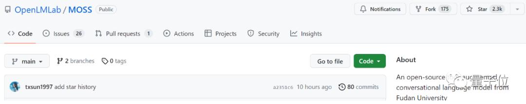 MOSS 复旦大模型