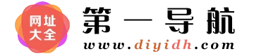 第一导航