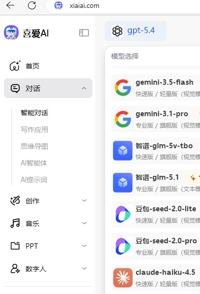 为什么现在更省、更强的用法,是Claude Opus 4.5配Gemini 3 Pro